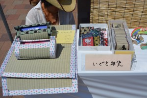 どろ団子　どろだんご　湘南　イベント　夏休み　家族　レジャー　