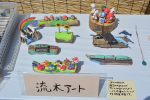 どろ団子　どろだんご　湘南　イベント　夏休み　家族　レジャー　